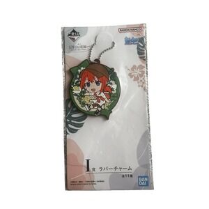 Bandai Namco Ichiban Kuji Quintessential Quintuplets Itsuki Nakano rubber charm